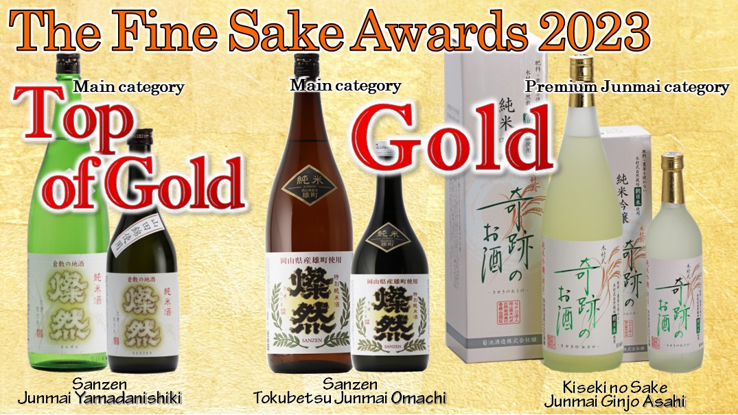 9月上旬まで】SAKIAS ときめき MARGUERITE milieu オープントゥ 