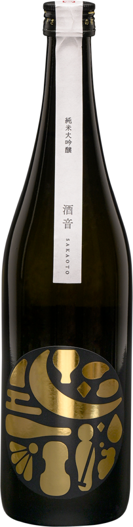 "SAKAOTO" Junmai Daiginjo Yamada Nishiki